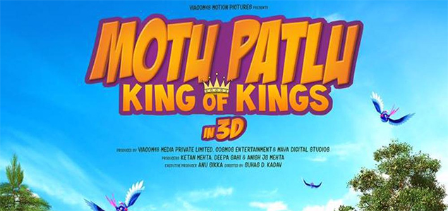 Motu Patlu Hindi Movie