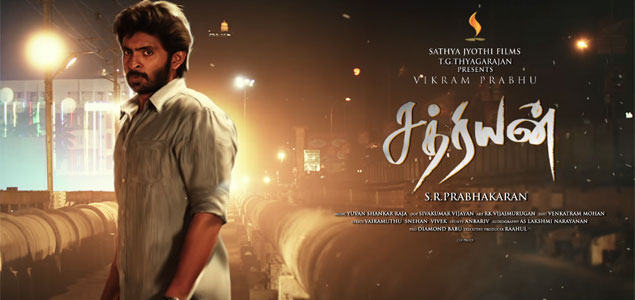 Sathriyan Tamil Movie