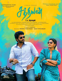 Sathriyan review