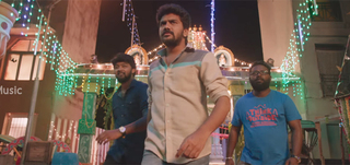 Thookudaa Collara   Song Promo Natpuna Ennanu Theriyuma