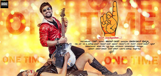 One Time Kannada Movie