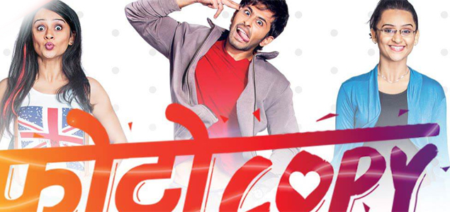 Photo Copy Marathi Movie