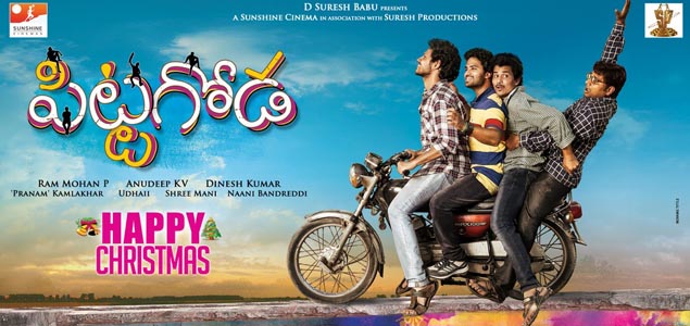 Pittagoda Telugu Movie Review