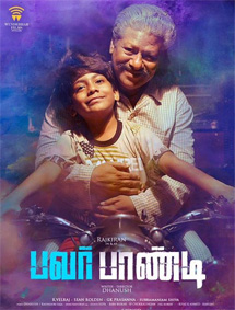 Pa Paandi review