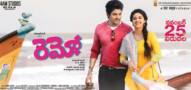 Dil Raju Excited about Remo Success