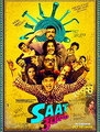 Click to know more about Saat Uchakkey