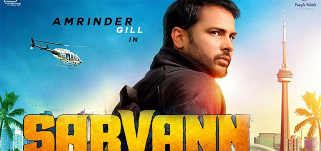 Sarvann Punjabi Movie