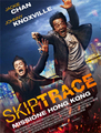 Click to know more about Skiptrace