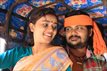 Thappatam Photo 3