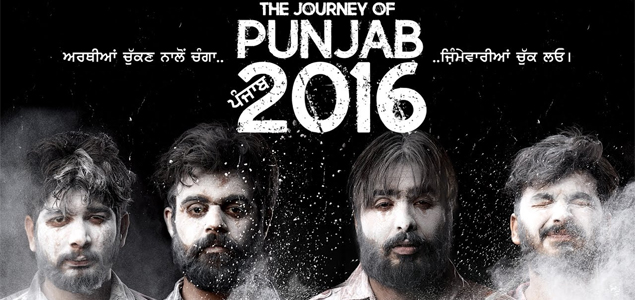 The Journey Of Punjab 2016 Punjabi Movie
