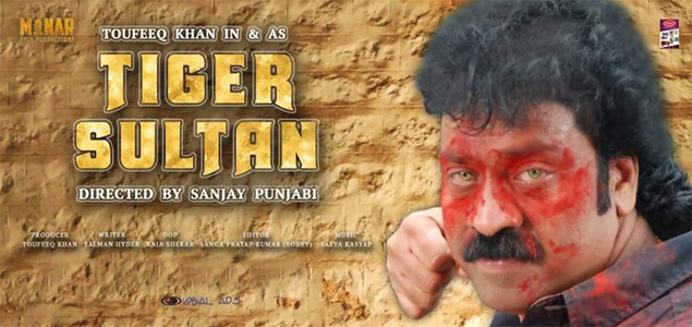 Tiger Sultan Hindi Movie