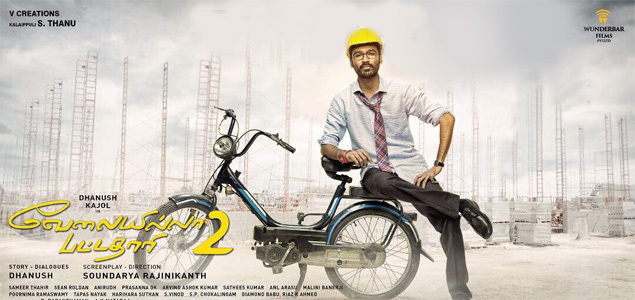 Dhanushs VIP 2 gets postponed