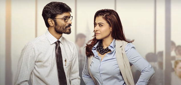 VIP 2 release date announced