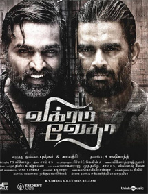 Vikram Vedha review