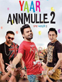 Click to know more about Yaar Anmulle 2