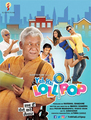 Click to know more about Yeh Hai Lollipop