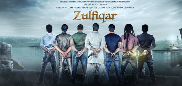 Zulfiqar Bengali Movie