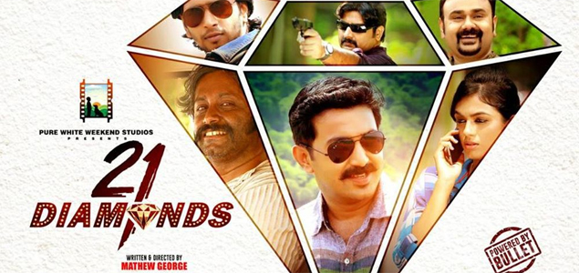 21 Diamonds Malayalam Movie