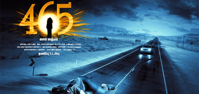 465 Tamil Movie