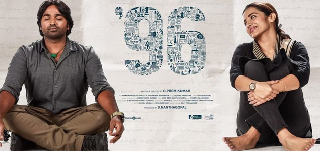 96 Tamil Movie