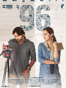 96 review