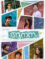 Click to know more about Aanandam