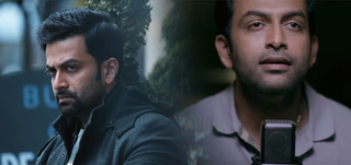 Arikil Ini Njaan Varaam   Song Promo Adam Joan