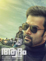 Click to know more about Adam Joan