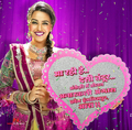 Anaarkali Of Aaraah Photo 3