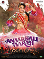 Anaarkali Of Aaraah Photo 1