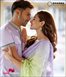 Badrinath Ki Dulhania Photo 1