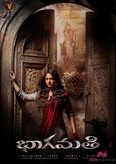 Bhaagamathie Photo 1