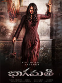 Click to know more about Bhaagamathie