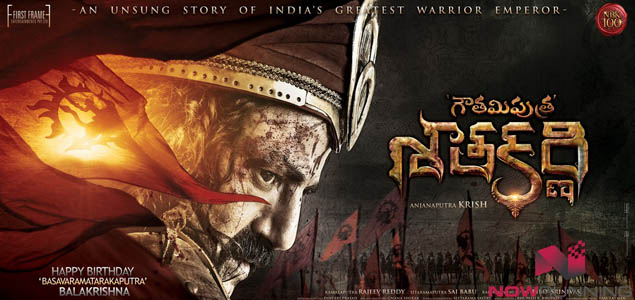 Gautamiputra Satakarni Teaser Clocks Million Hits