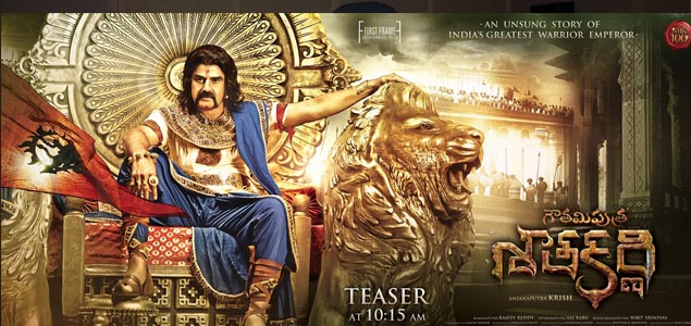 Hema Malini Releases Gautamiputra Satakarni Teaser