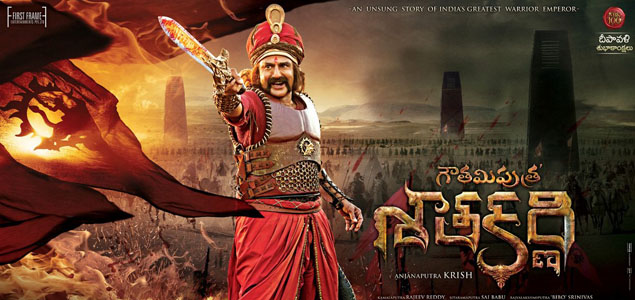 Gautamiputra Satakarni First Day Collections