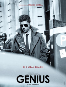 Genius review