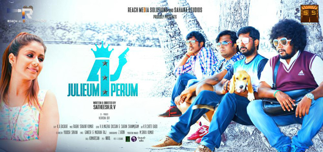 Julieum 4 Perum Tamil Movie