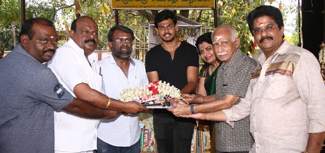 Koothan Movie Pooja