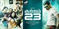 Kuttram 23 Photo 1