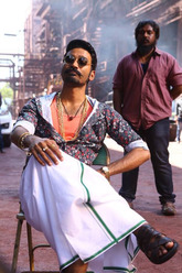 Maari 2 Photo 1