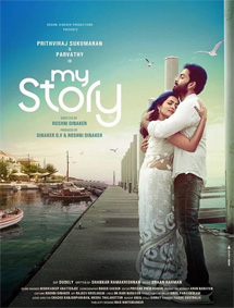 My Story review