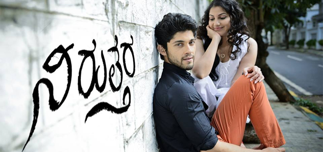 Niruttara Kannada Movie