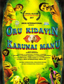 Click to know more about Oru Kidayin Karunai Manu