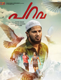 Parava review