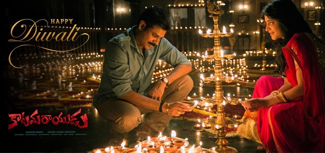 Katamarayudu heads to Pollachi