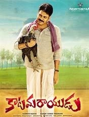 Click to know more about Katamarayudu