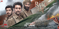 Raag Desh Photo 1