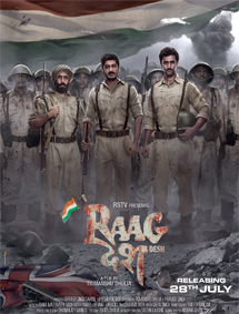 Raag Desh review