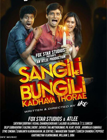 Sangili Bungili Kadhava Thorae review